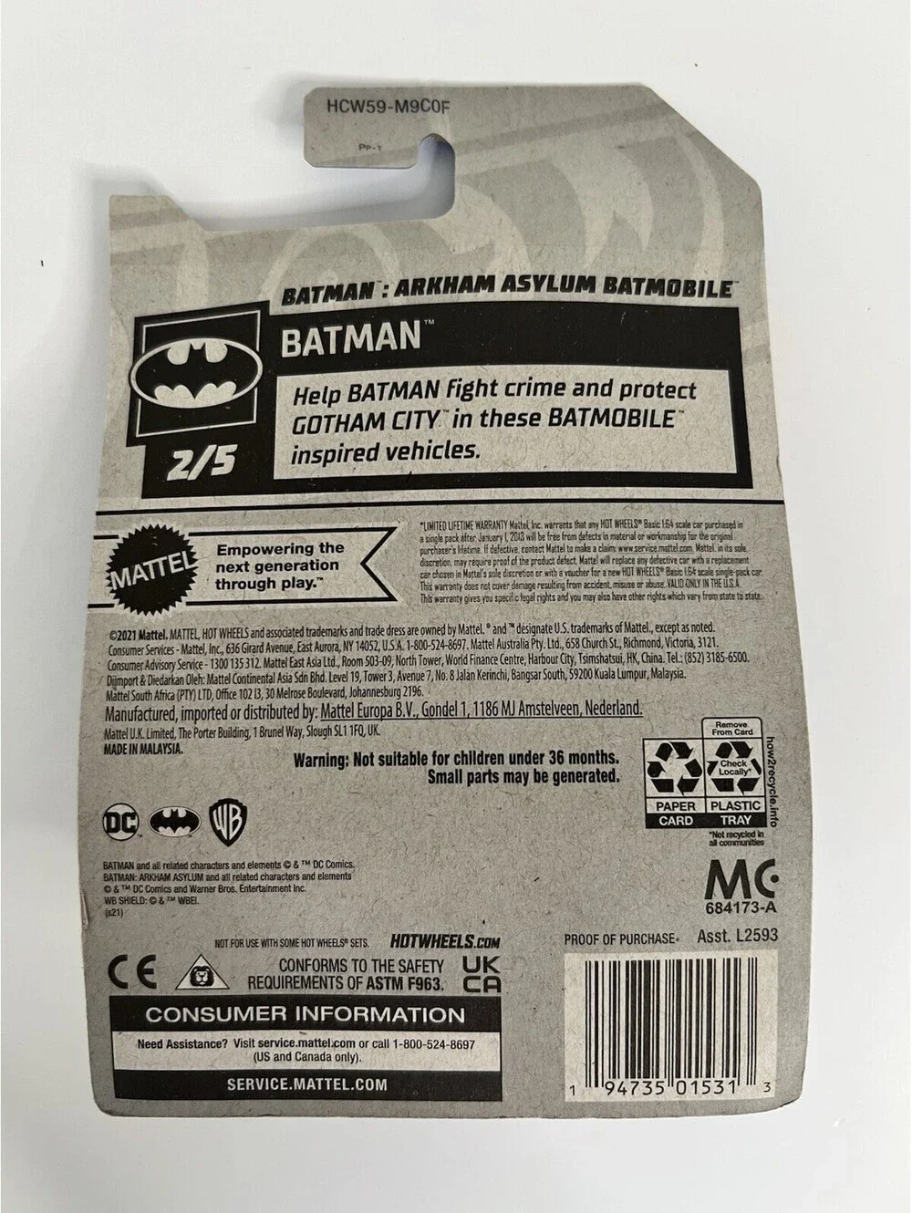 Hot Wheels Batman Arkham Asylum Batmobile Burgandy 2022 Mattel HCW59 32/250